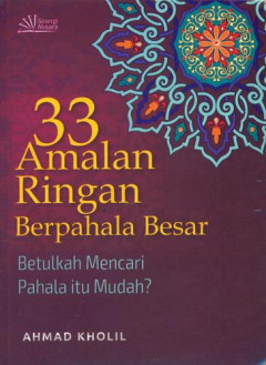 1 cover