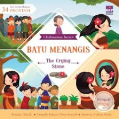 1 cover