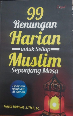 1 cover