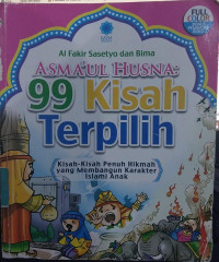 Asma'ul Husna : 99 Kisah Terpilih