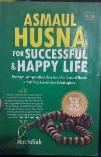 Asmaul Husna for Successful & Happy Life