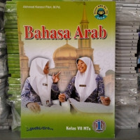 Bahasa Arab Kelas VII MTs