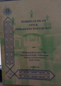 Bimbingan Islam untuk Pribadi dan Masyarakat