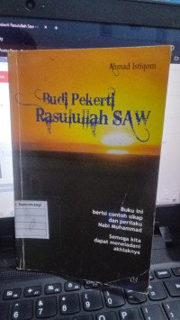 Budi Pekerti Rasulullah Saw