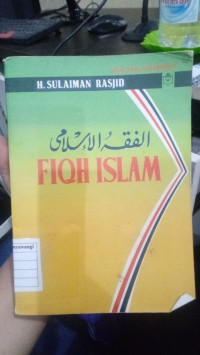 Fiqh Islam