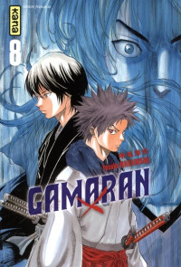 Gamaran Vol.8