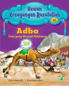 1 cover