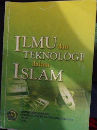 Image of Ilmu dan Teknologi dalam Islam