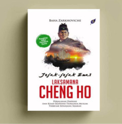 1 cover