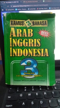 Kamus 3 Bahasa : Arab Inggris Indonesia