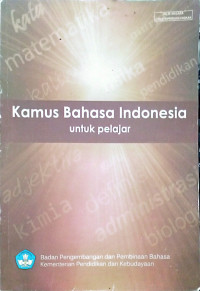 Image of Kamus Bahasa Indonesia untuk Pelajar