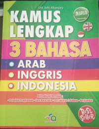 Image of Kamus Lengkap 3 Bahasa : Arab Inggris Indonesia (cover hijau)