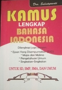 Image of Kamus Lengkap Bahasa Indonesia