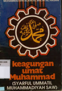 Keagungan Umat Muhammad : Syarful Ummatil Muhammadiyah Saw