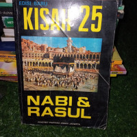 Kisah 25 Nabi & Rasul (Edisi Baru)