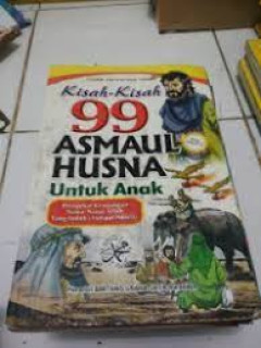 1 cover