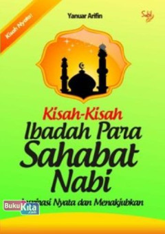 1 cover