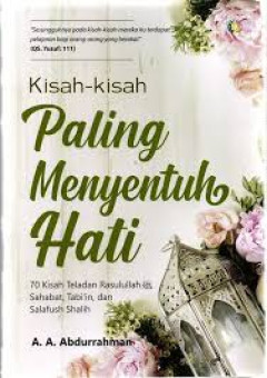 1 cover