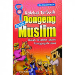 1 cover