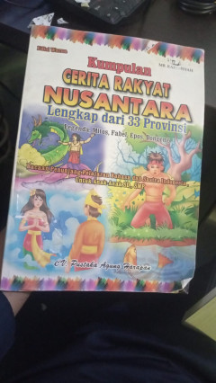 1 cover