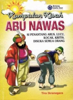 1 cover