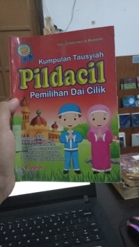 Kumpulan Tausyiah Pildacil : Pemiliki Dai Cilik