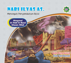 1 cover