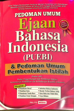 1 cover