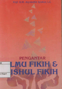 Pengantar Ilmu Fikih & Ushul Fikih