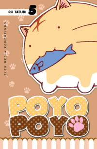 Poyo Poyo Vol. 5