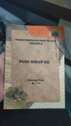 1 cover