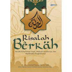 1 cover
