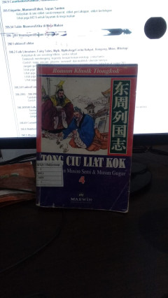 1 cover