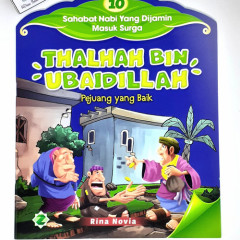 1 cover