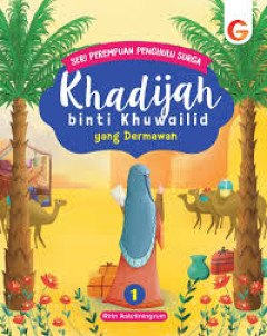 1 cover