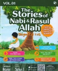 The Stories Of Nabi & Rasul Allah : Bilingual For Kids