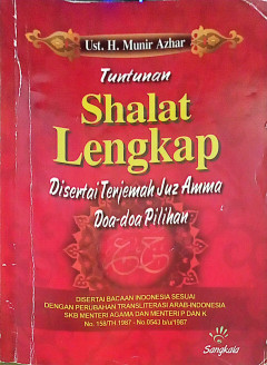 1 cover
